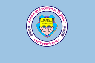 sdccl school